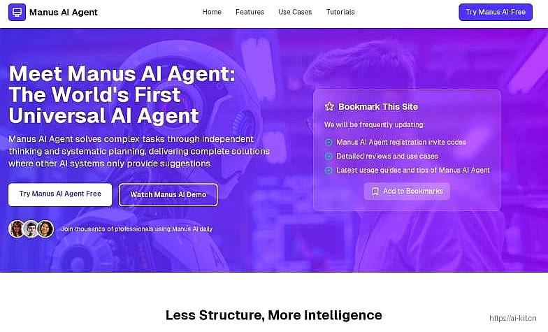 AI排行榜-Aiphb.com.cn-Manus AI Agent