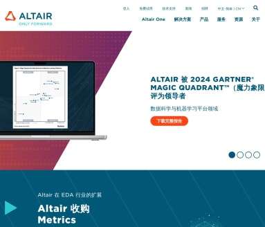 Altair