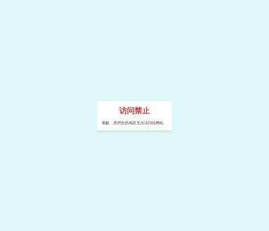 AI排行榜-Aiphb.com.cn-银河易创