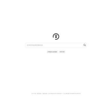 AI排行榜-Aiphb.com.cn-大同搜索