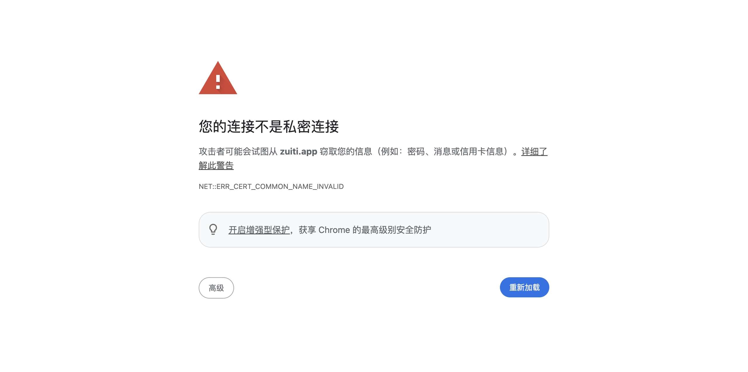AI排行榜-Aiphb.com.cn-微博嘴替 Zuiti.app