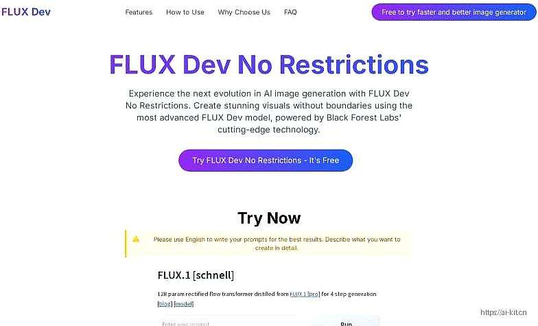 AI排行榜-Aiphb.com.cn-FLUX Dev No Restrictions
