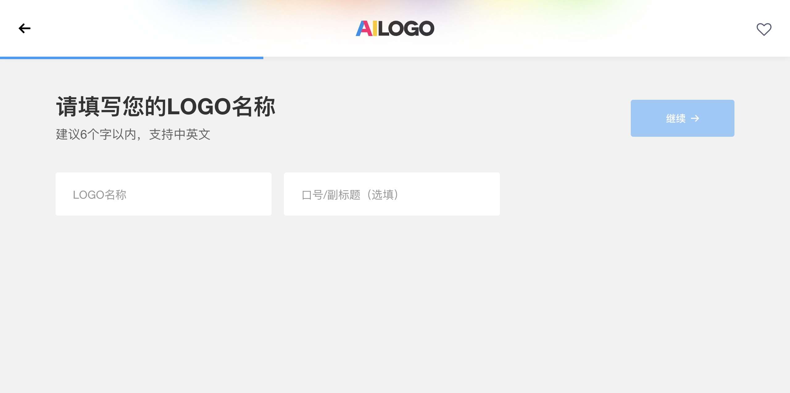 AI排行榜-Aiphb.com.cn-AI Logo123