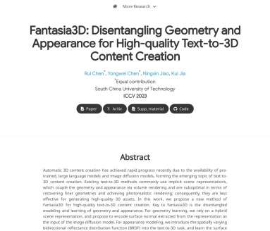 Fantasia3D