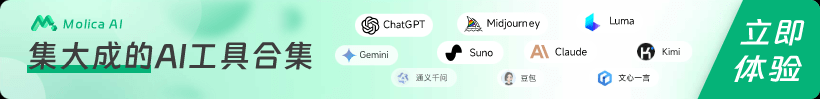 AI排行榜-Aiphb.com.cn-一站式AI平台