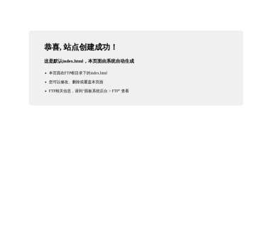 AI排行榜-Aiphb.com.cn-酷云AI引擎