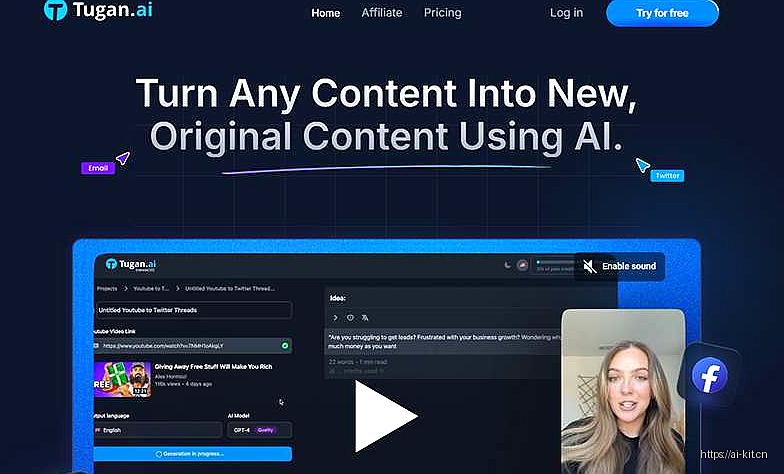 AI排行榜-Aiphb.com.cn-Tugan AI