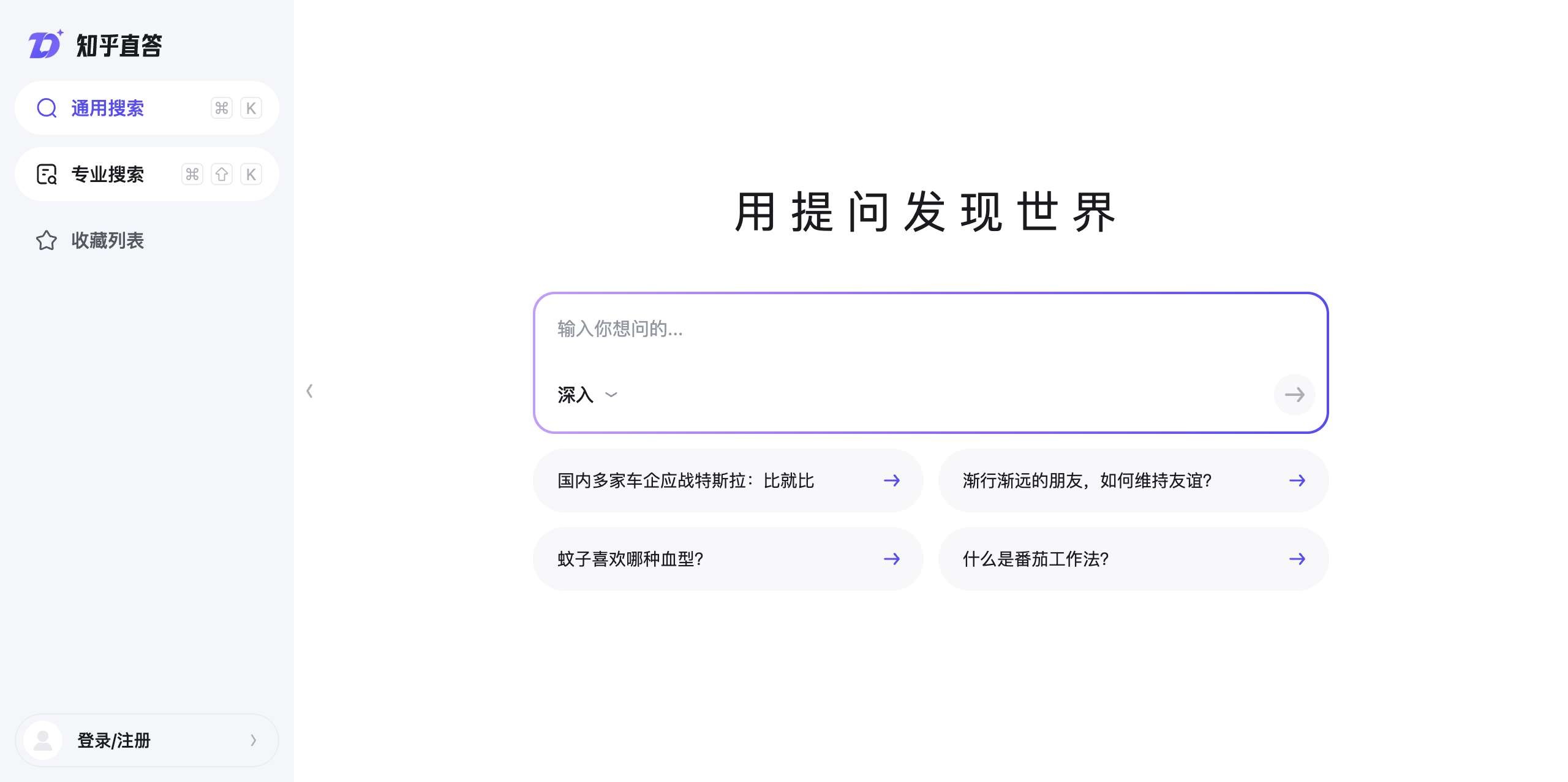 AI排行榜-Aiphb.com.cn-知乎直答