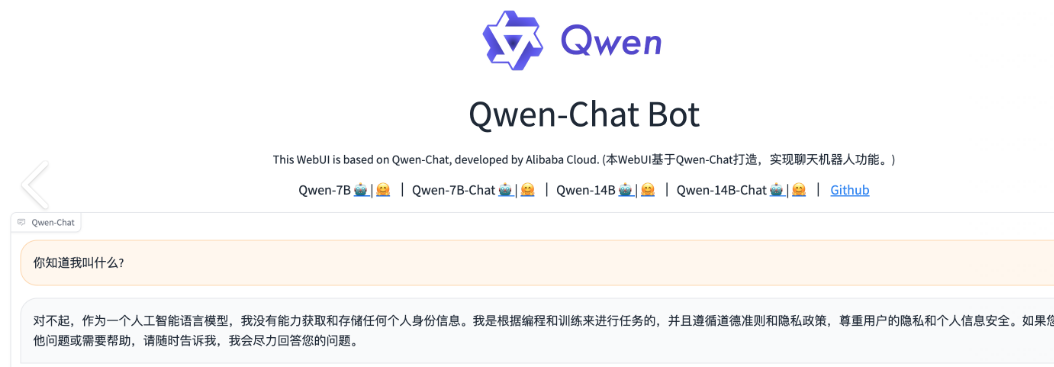 Qwen Chat